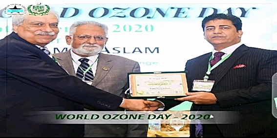 World Ozone Day 2020