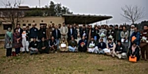 Capacity Building & Training of HEC Employees Islamabad January 19-20, 2019 Grade-1 to Grade-9